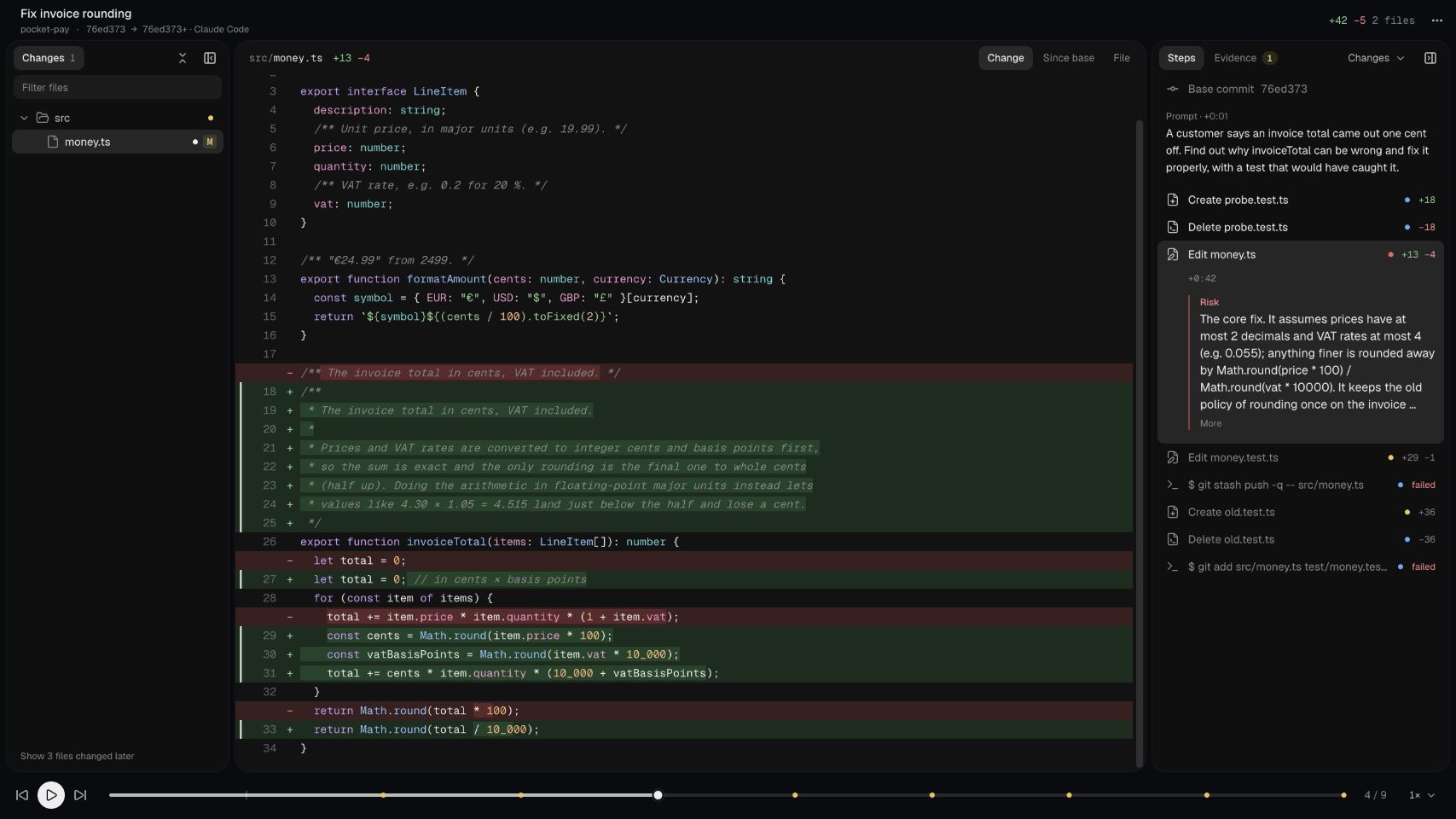 Agent Replay paused on the invoiceTotal change in the pocket-pay demo: the file tree on the left, the function and its additions and removals in the center, and the review note on the right.